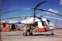 Ka-26 der Interflug der DDR