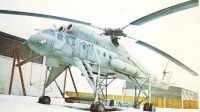 Mi-10 noch mit Portalfahrwerk