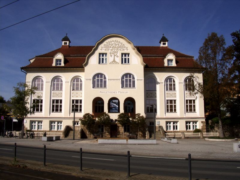 Phyletisches Museum